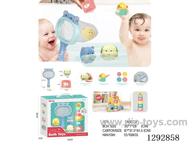 Hippo Fishing Game + Vinyl Plush Toy + Water Stacking Game (Set)