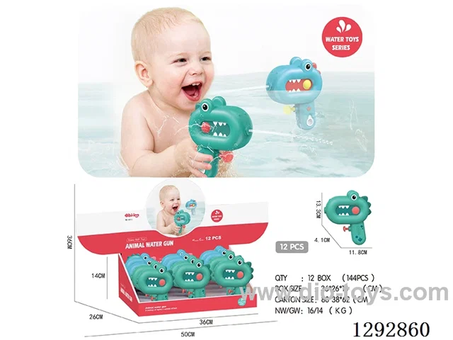 Dinosaur Mini Water Gun (12PCS) 2 colors