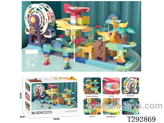 Dinosaur Ferris Wheel Building Blocks with Marble Run (255 pcs)