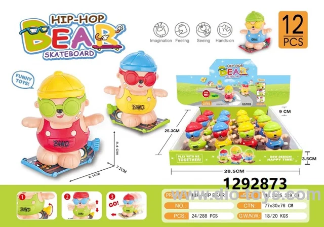 Wind up skateboard bear toy in display box