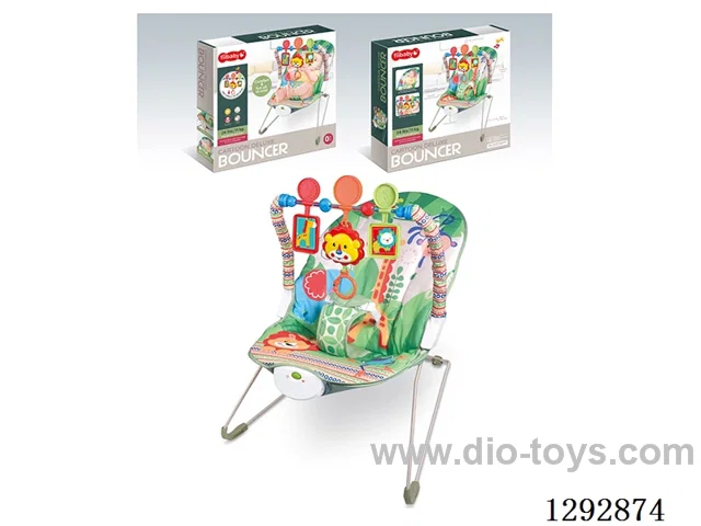 Compact Electric Baby Rocker