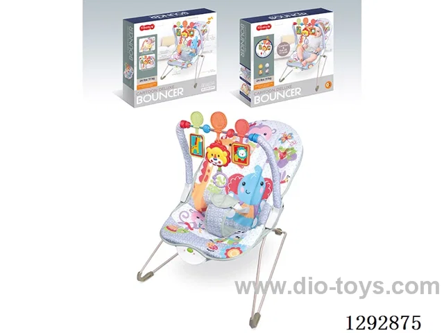 Compact Electric Baby Rocker