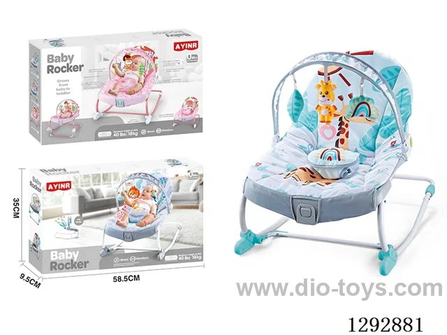Blue Baby Rocking Chair