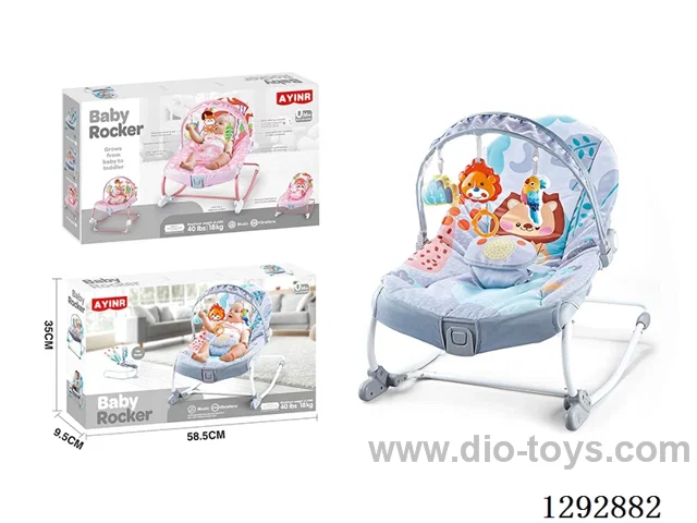Grey Baby Rocking Chair