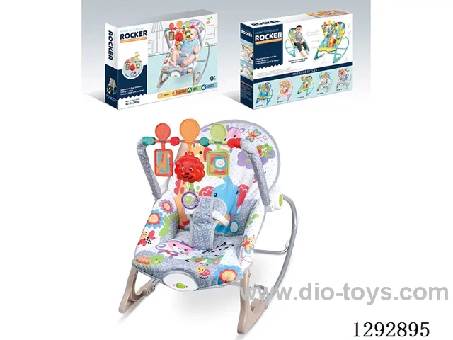 Electric Vibrating Musical Rocking Chair / Gray