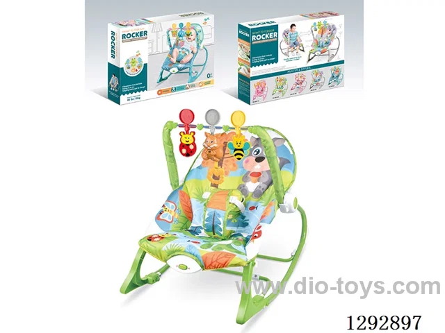 Electric Vibrating Musical Rocking Chair / Green