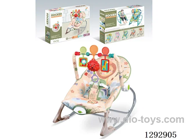 Electric Vibrating Musical Rocking Chair / Gray