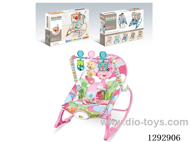 Electric Vibrating Musical Rocking Chair / Pink