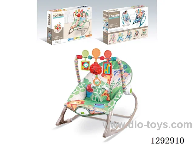 Electric Vibrating Musical Rocking Chair / Gray