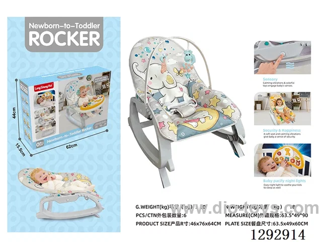 Musical Vibrating Baby Rocker