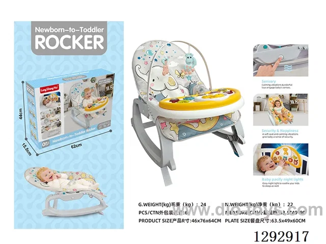 3-in-1 Musical Vibrating Baby Rocker + Feeding Tray + Crib Mobile with Electronic Keyboard