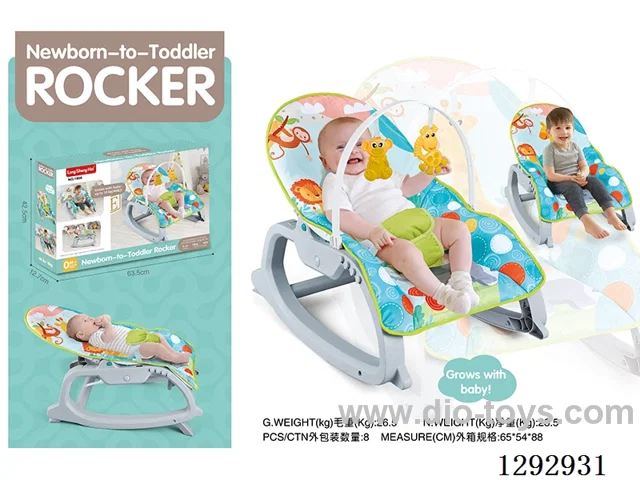 Musical Vibrating Baby Rocker
