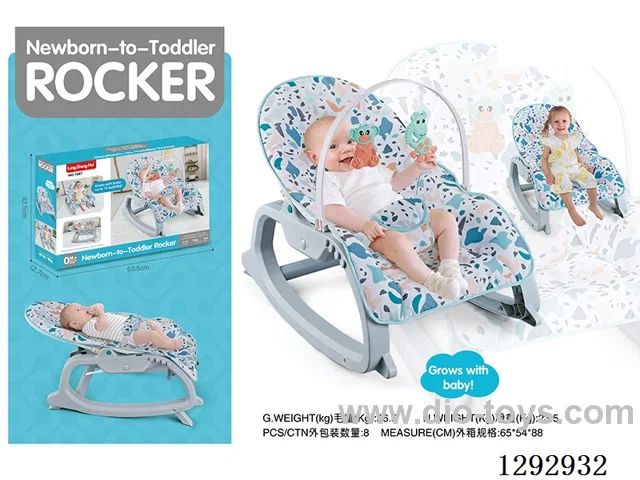 Musical Vibrating Baby Rocker