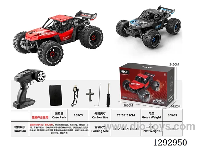 1:16 RC 4WD High-Speed Drift Car (Metal Parts, Alloy Body)