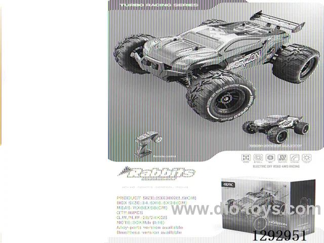 1:16 RC 4WD High-Speed Drift Car (Internal Plastic Parts) – PVC Body