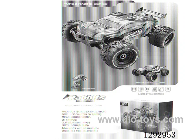 1:16 Brushless RC 4WD High-Speed Drift Car – PVC Body