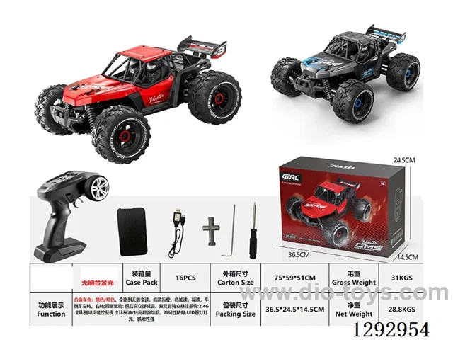 1:16 Brushless RC 4WD High-Speed Drift Car – Alloy Body