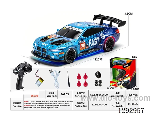 1:43 - BMW M4 Half-Scale Drift RC Car Model (Plastic Body)