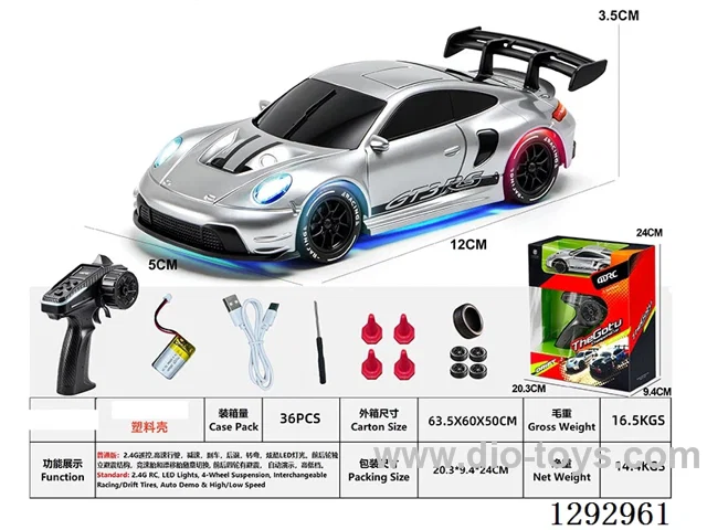 1:43 - Porsche Half-Scale Drift RC Car Model (Plastic Body)