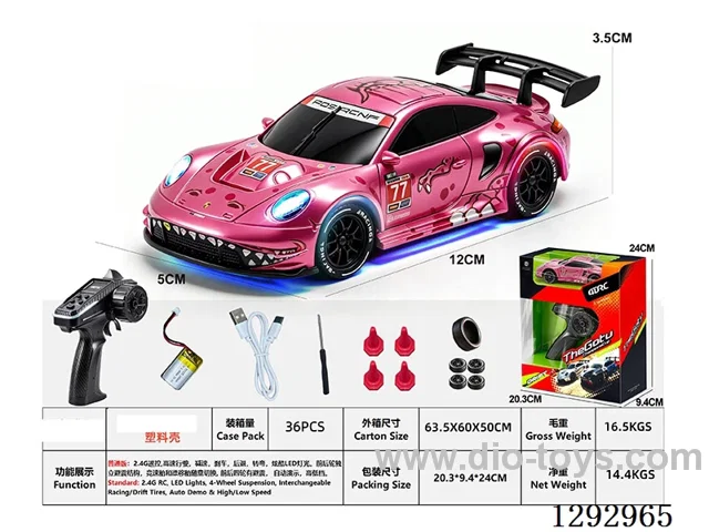 1:43 - Porsche Semi-Scale Drift RC Car Model (Plastic Body)