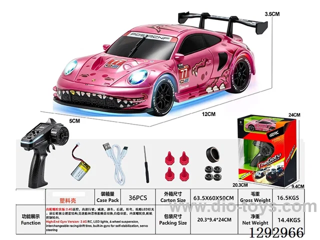 1:43 - Porsche Full-Scale Gyro Drift RC Car Model (Plastic Body)