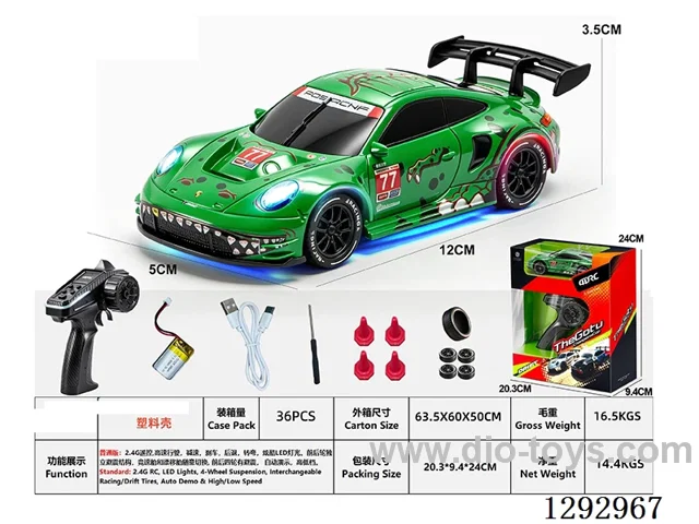 1:43 - Porsche Semi-Scale Drift RC Car Model (Plastic Body)