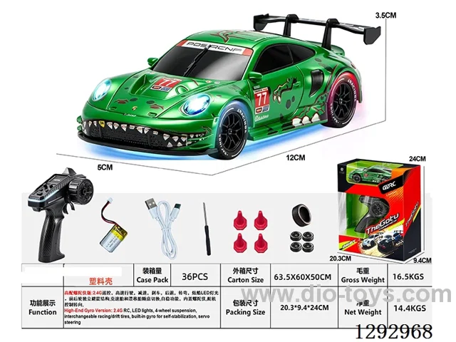 1:43 - Porsche Full-Scale Gyro Drift RC Car Model (Plastic Body)