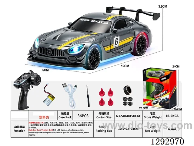 1:43 - Mercedes-Benz Full-Scale Gyro Drift RC Car Model (Plastic Body)