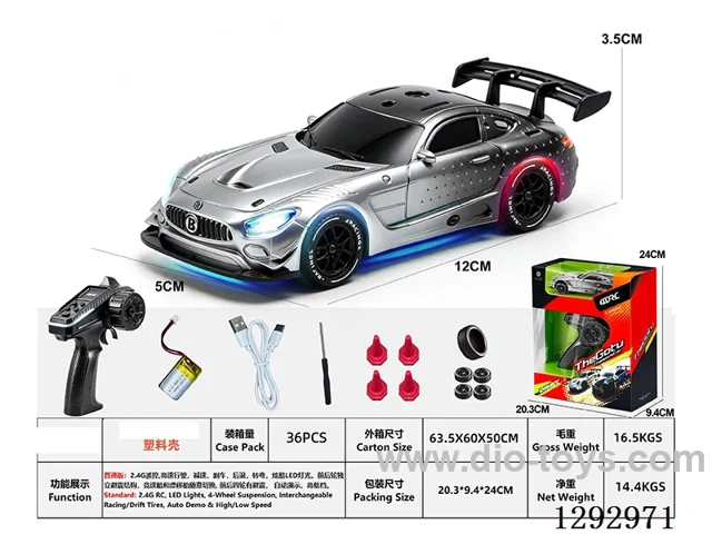 1:43 - Mercedes-Benz Semi-Scale Drift RC Car Model (Plastic Body)