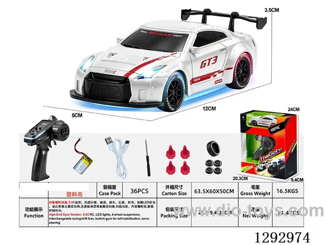 1:43 - GTR Full-Scale Gyro Drift RC Car Model (Plastic Body)