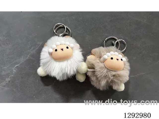 Plush Keychain, 2 Styles, 2 Colors