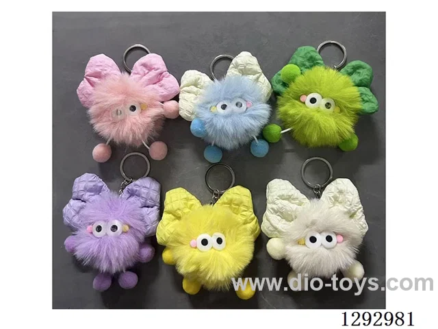 Plush Butterfly Keychain, 6 Colors