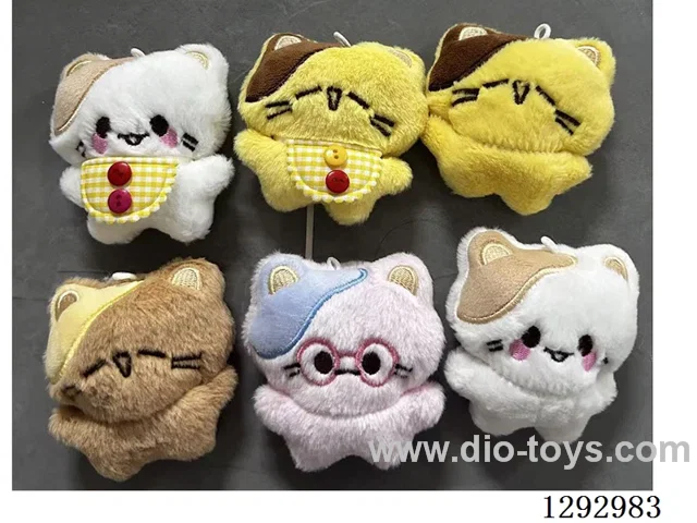 Plush Kitten Keychain, 6 Colors