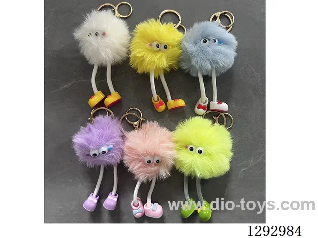 Plush Rabbit Keychain - 6 Colors