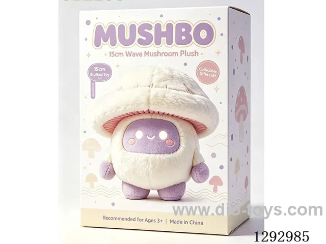 Denpa Mushroom Plush Keychain - 15 cm
