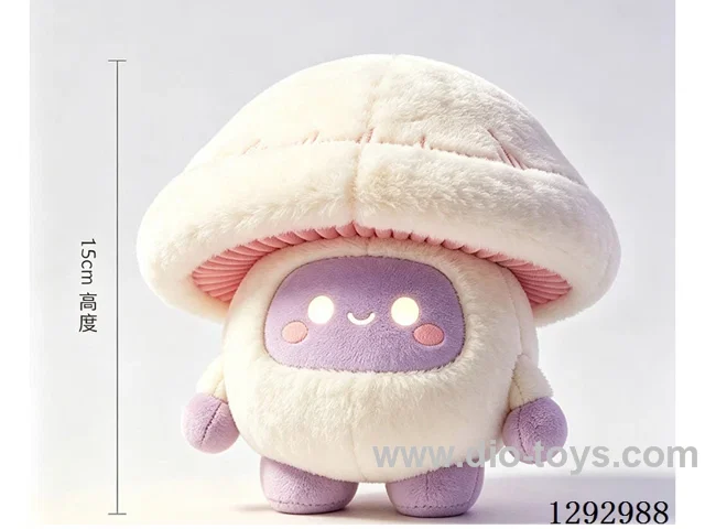 Denpa Mushroom Plush Keychain - 15 cm