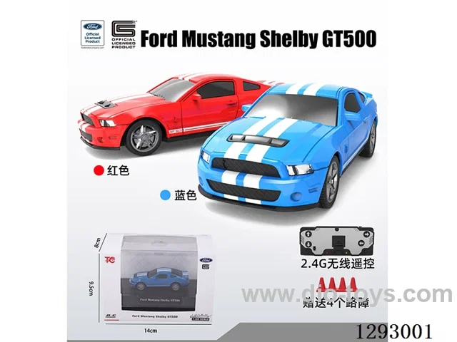 1:60 4ch authorized Ford mustang (2.4g) with light included battery 2 colors.