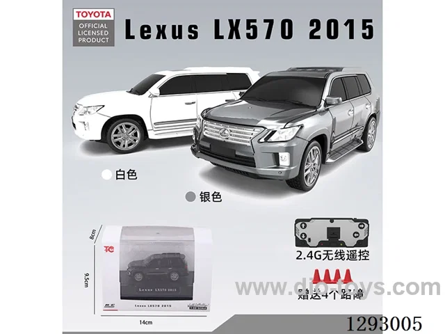 1:60 4ch authorized Toyota Lexus (2.4g) with light included battery 2 colors.