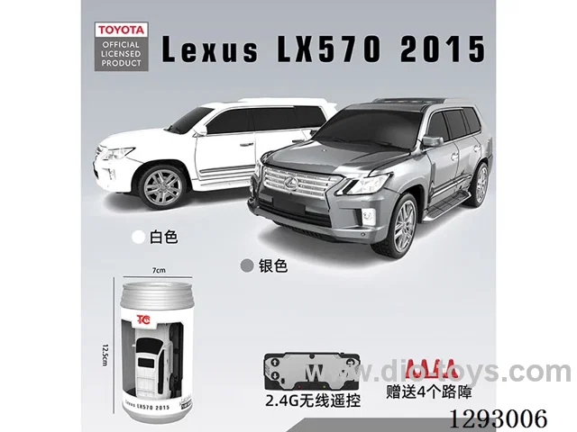1:60 4ch authorized Toyota Lexus (2.4g) with light included battery 2 colors.