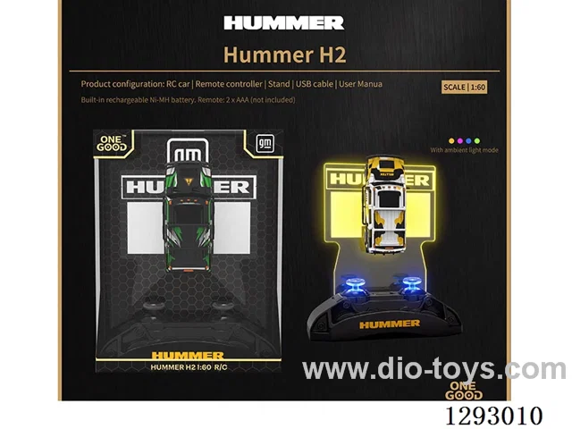 1:60 4ch authorized Hummer H2 (2.4g) with light included battery 2 colors.