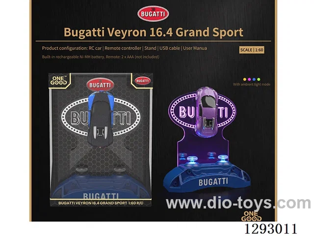 1:60 4ch authorized Bugatti Veyron (2.4g) with light included battery 2 colors.