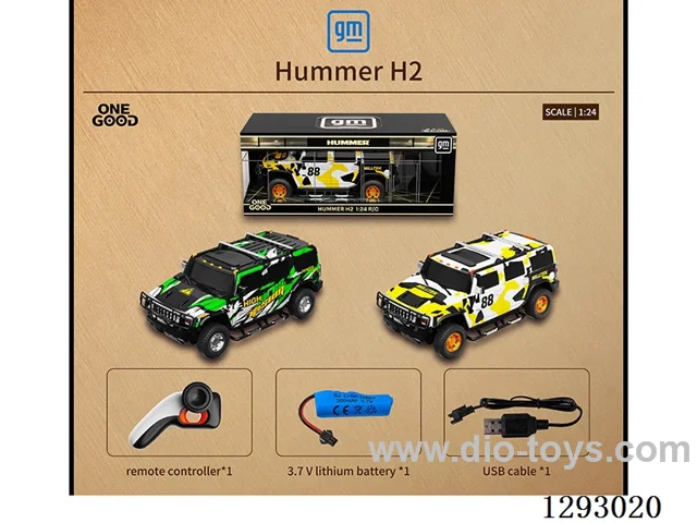 1:24 4ch authorized plastic remote control Hummer H2 (2.4g) with light included battery 2 colors.