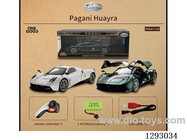 1:14 4ch authorized remote control of pagani (which can open the door) (2.4g) with light included battery 2 colors.
