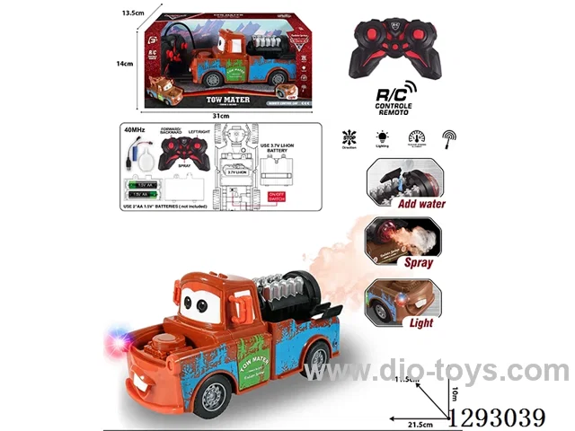 40MHZ 5ch rc car with light /spray included battery