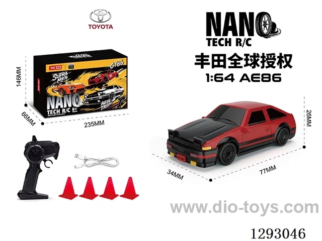 1:64 2.4G Toyota AE86 Mini Drift Car (Officially Licensed) Black and Red with Light included battery