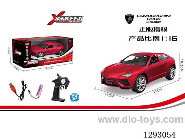1:16 2.4G Lamborghini Urus (Officially Licensed) with light included battery