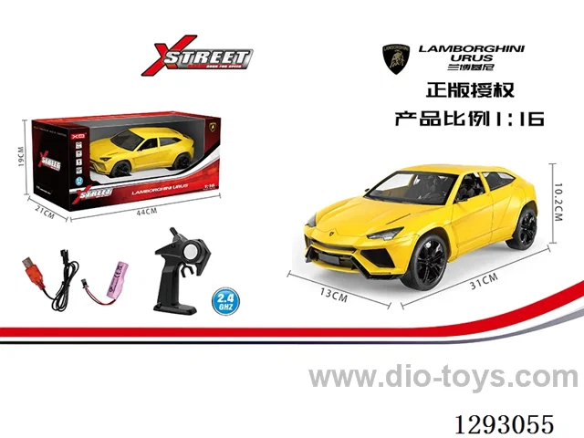 1:16 2.4G Lamborghini Urus (Officially Licensed) with light included battery