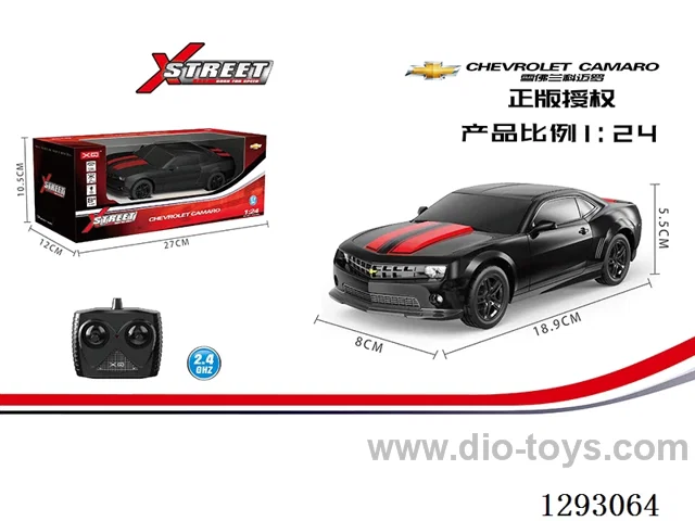 1:24 2.4G Camaro (Officially Licensed) with light not included battery