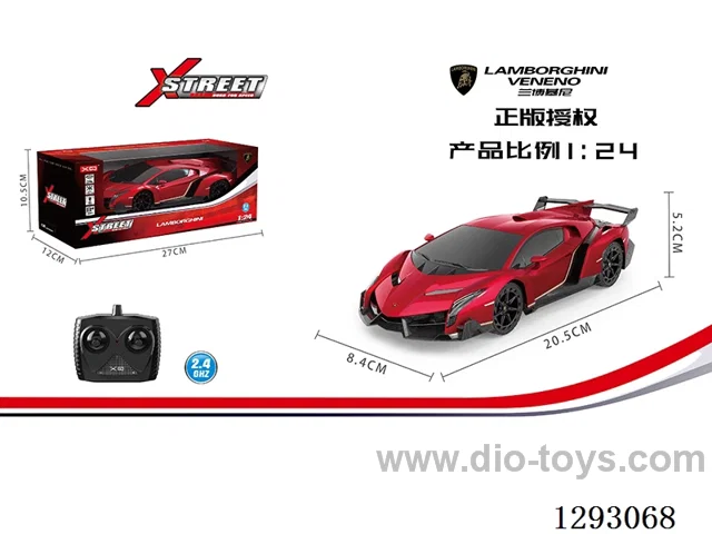 1:24 2.4G Lamborghini Venom (Officially Licensed) with light not included battery