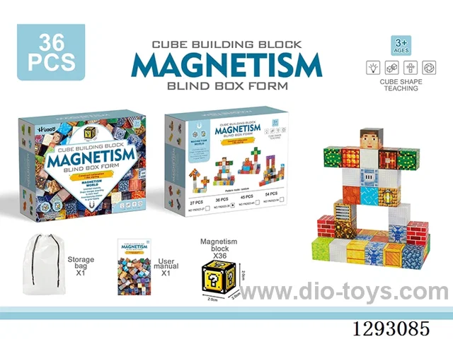 2cm Magnetic Building Blocks, 36PCS